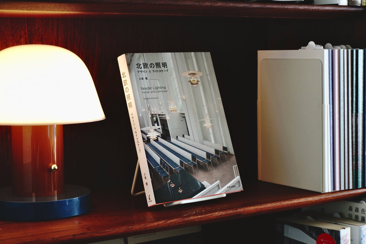 【中古】北欧の照明: デザイン&amp;ライトスケープ 北欧の照明 デザイン&ライトスケープ 中古本・書籍 | ブックオフ公式