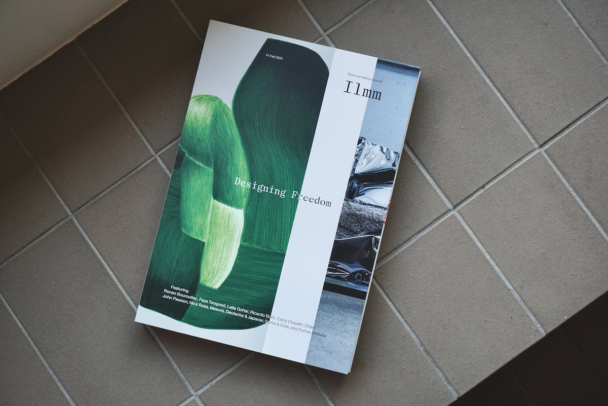 Ilmm Design Journal #0 #1 #2 3冊セット Ilmm: Design Journal #1 / 編集・土田貴宏、吉田裕美佳、石野田輝旭