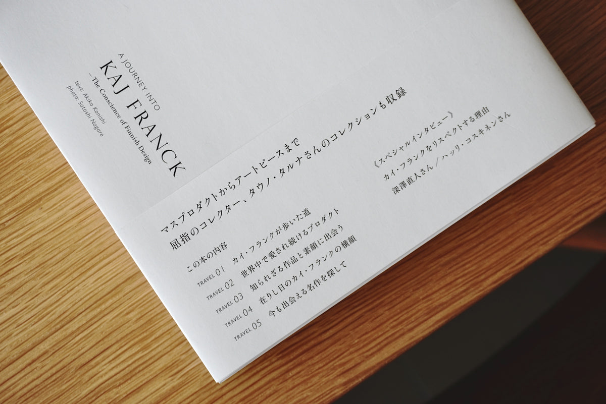 DSC07147_1200x1200.jpg?v=