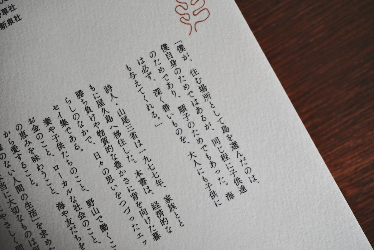 DSC07203_1200x1200.jpg?v= 