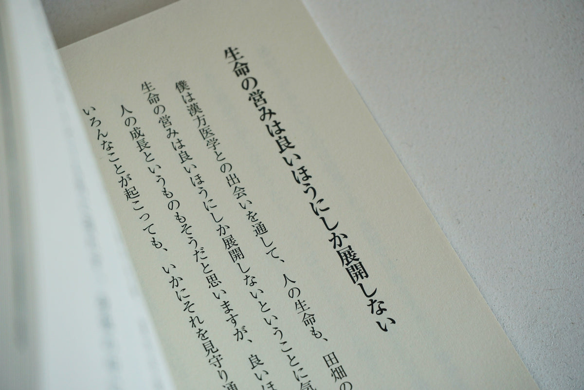 DSC08887_1200x1200.jpg?v=