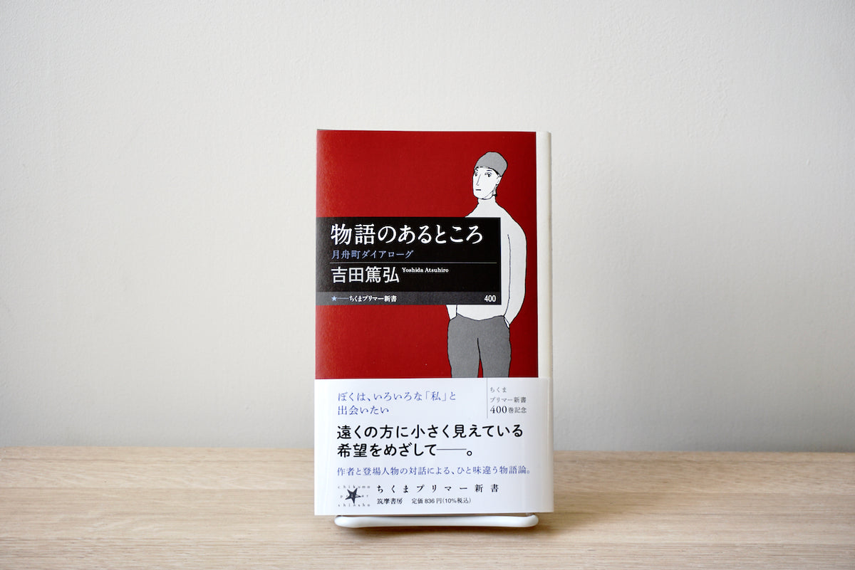 DSC03515_1200x1200.jpg?v=