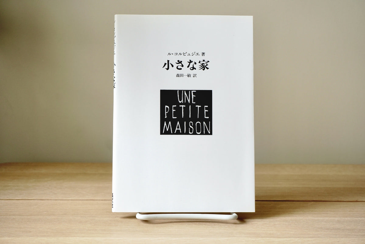 DSC03929_1200x1200.jpg?v=