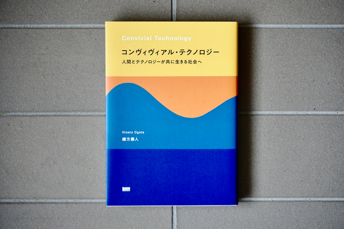 ソーシャルワークにおけるスピリチュアリティとは何か : 人間の根源性にもとづく… 71yA6Ln+lSL._AC_UL210_SR210,