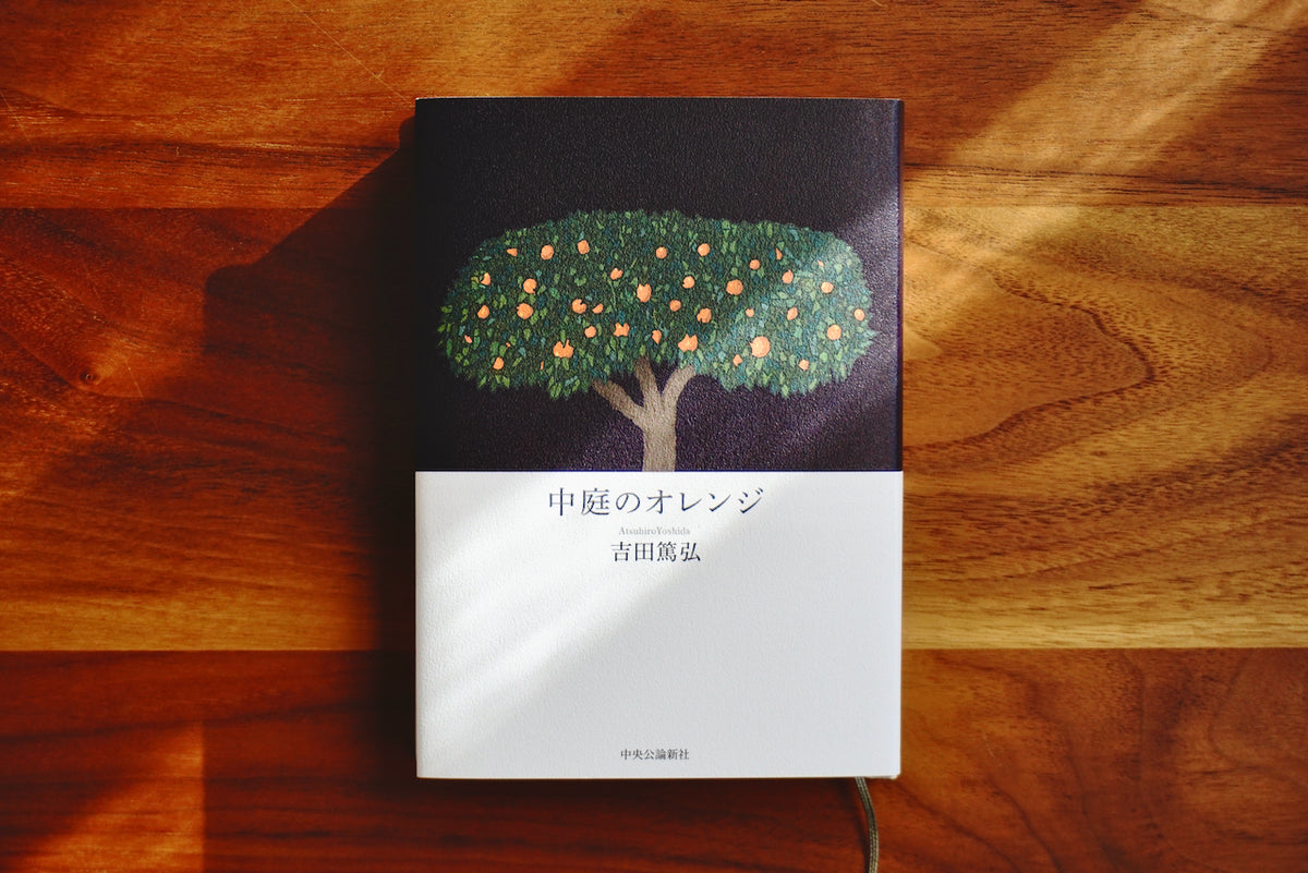 藤田西洋、【コンベント（僧院）とオレオ（穀物倉）のある朝の風景