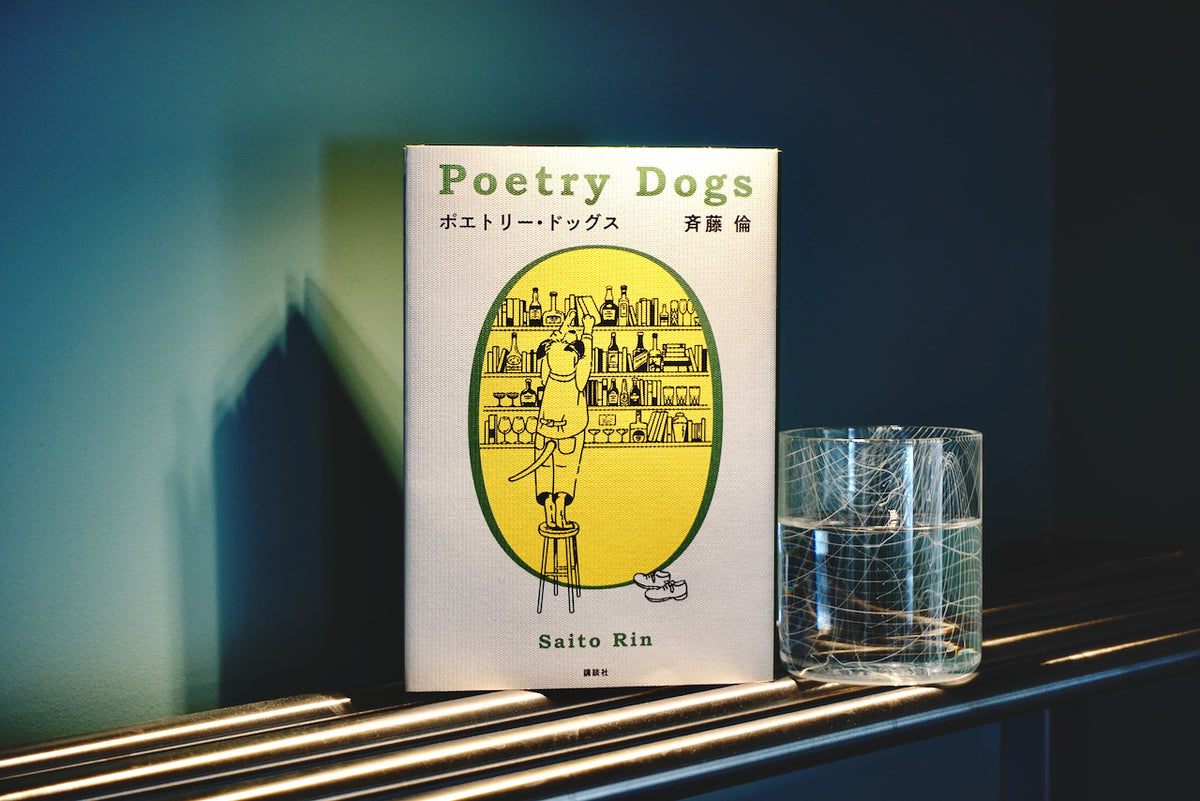 DSC05658_1200x1200.jpg?v=