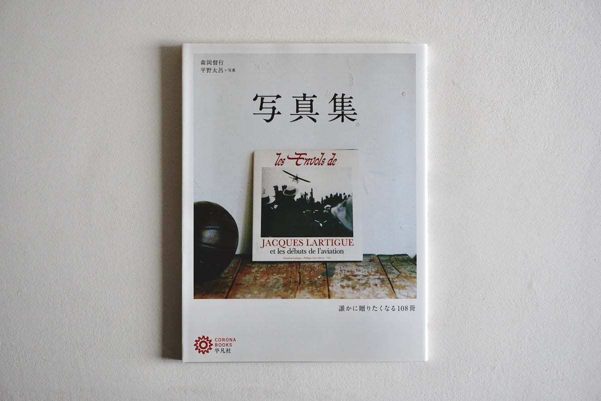 DSC05845_1200x1200.jpg?v=