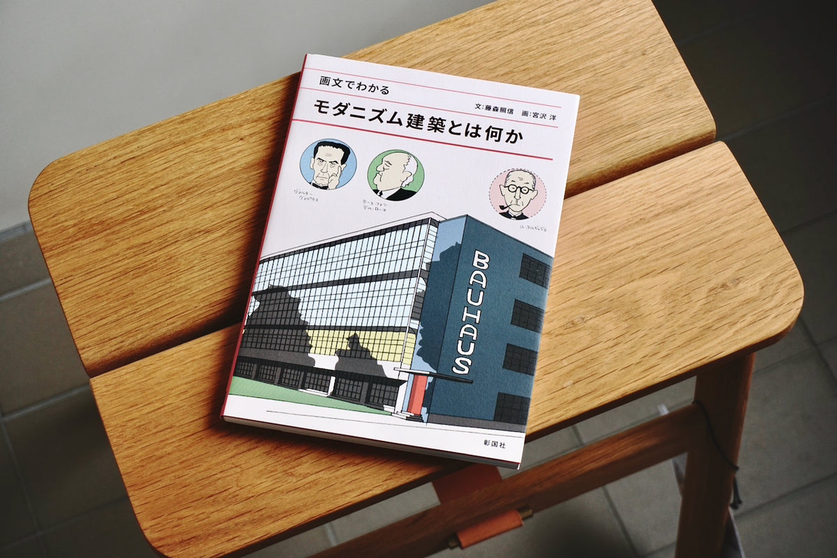 DSC06088_1200x1200.jpg?v=