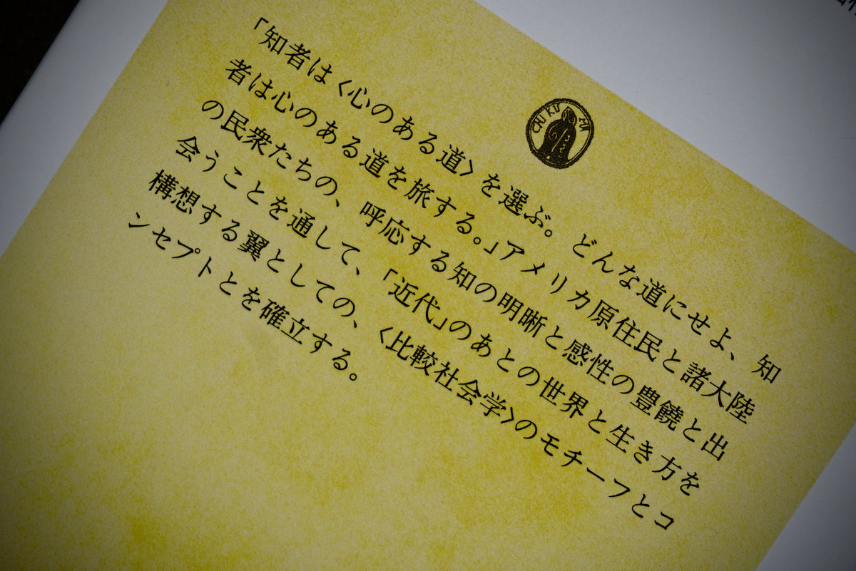 DSC06980_1200x1200.jpg?v=