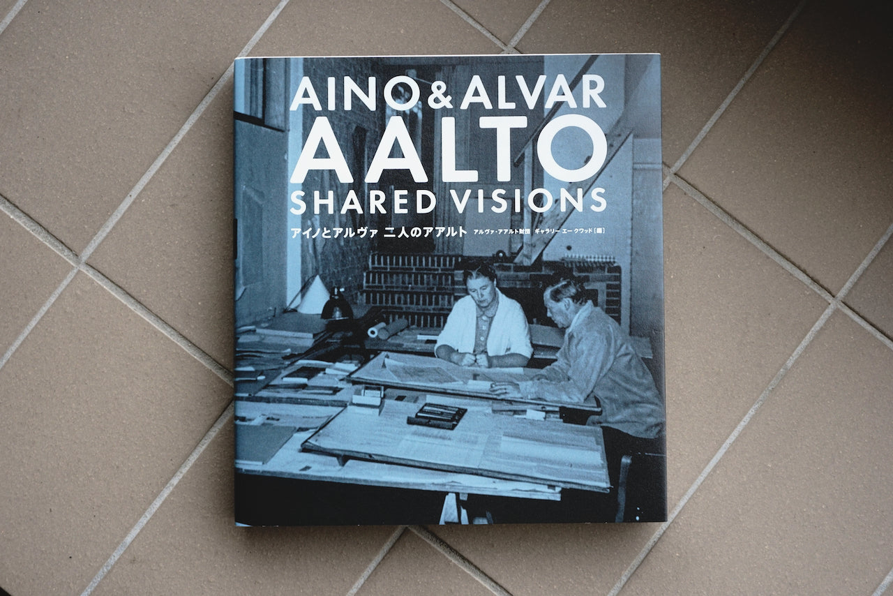 Exhibition No.12 : AALTO LOUNGE by Ph.D. – 面影 book&craft