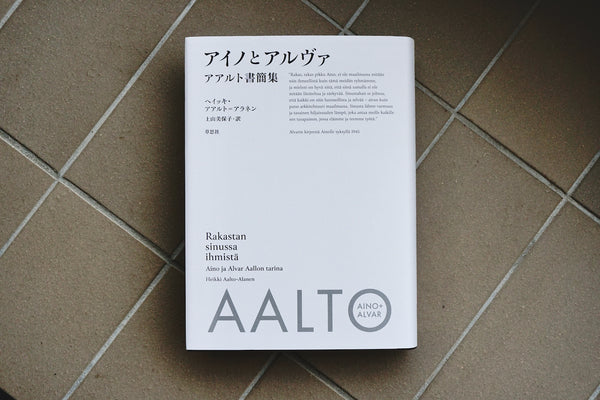 DSC00246_grande.jpg?v=1697340414