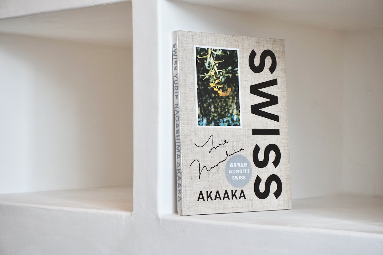 SWISS / 作者・長島友里枝 / 赤々舎 – 面影 book&craft