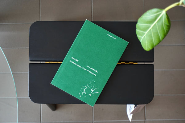 Wabi-Sabi わびさびを読み解く for Artists, Designers, Poets