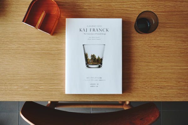 DSC07140_grande.jpg?v=1719041315