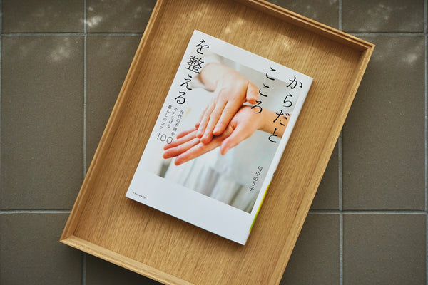 DSC09314_grande.jpg?v=1691900969