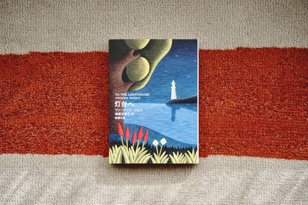 DSC09523_grande.jpg?v=1732420175