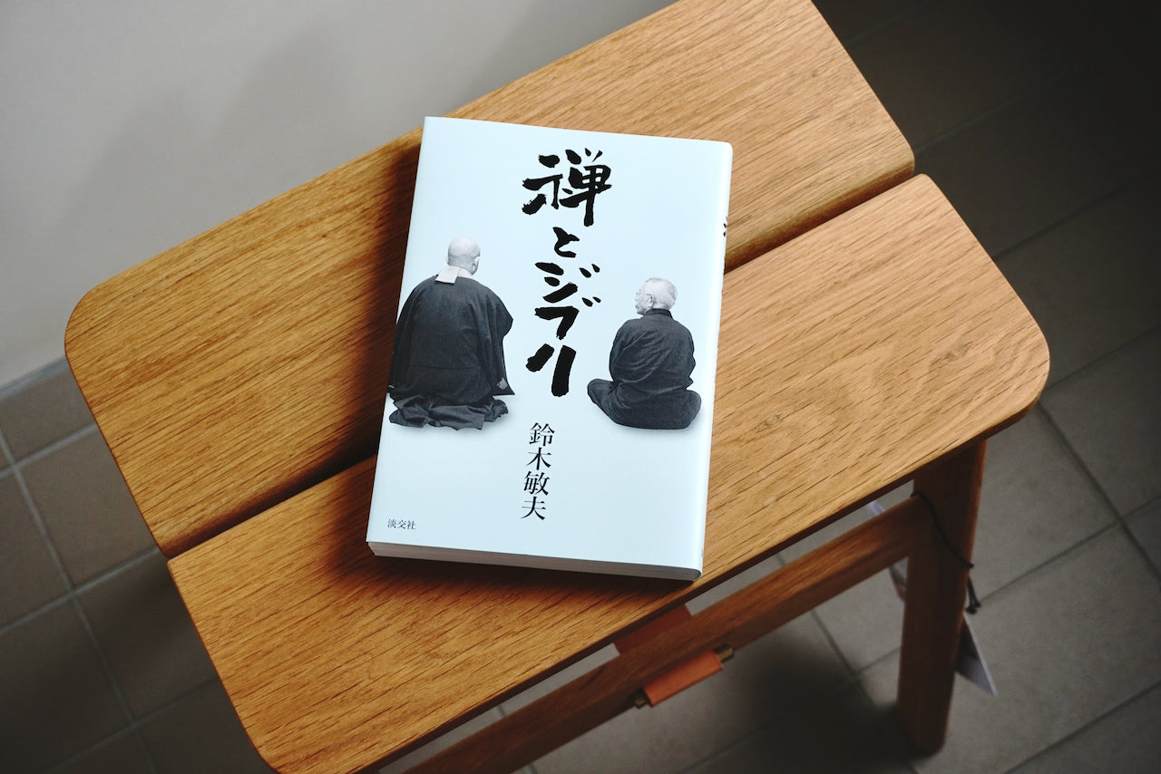 Best selling products – タグ 